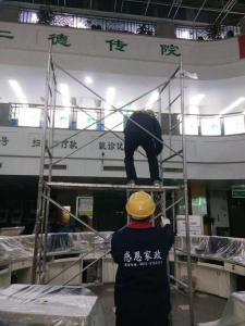 宜賓******人民醫(yī)院天頂玻璃保潔